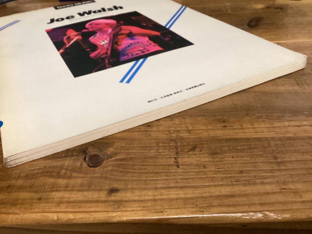 ★楽譜/ジョーウォルシュ/ソロアルバム/ギタースコア/Joe Walsh