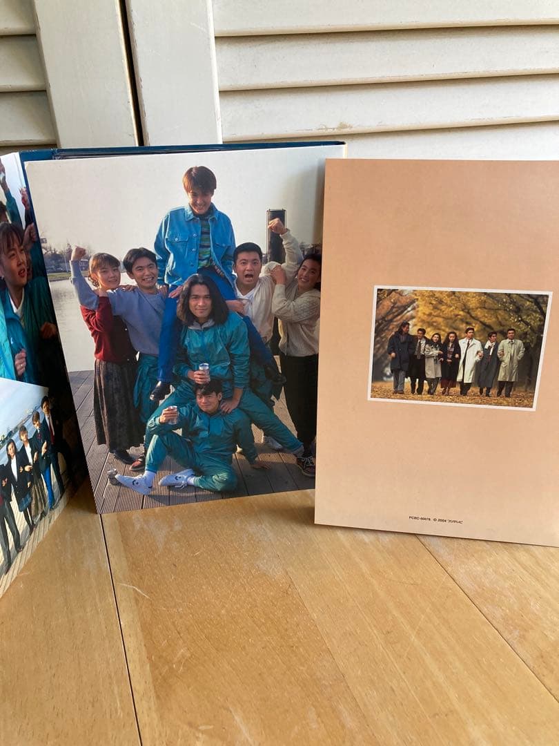 愛という名のもとに DVD