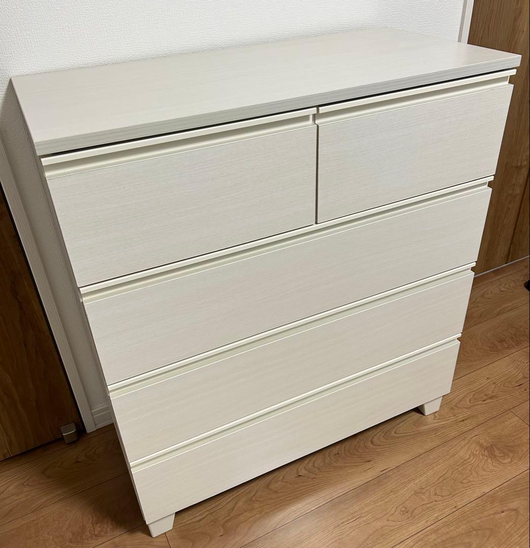 【送料込み】 アイリスオーヤマ　チェスト　 WCHL-790 オフホワイト