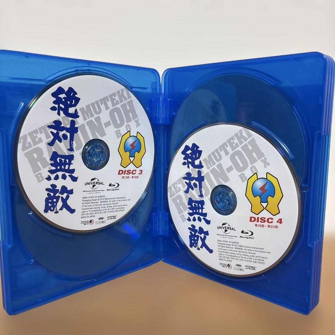 絶対無敵ライジンオー Blu-ray BOX〈初回限定生産・10枚組〉