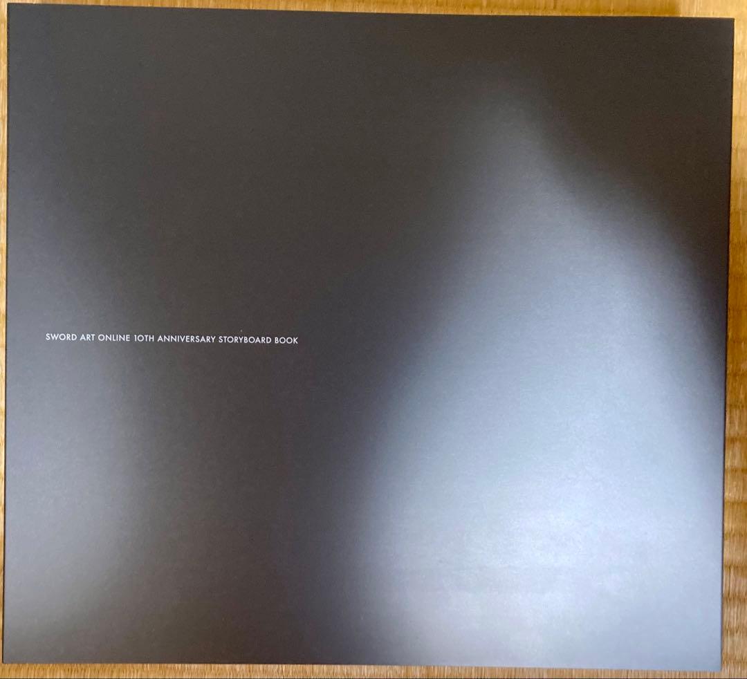 ソードアート・オンライン 10th Anniversary BOX〈完全生産限…