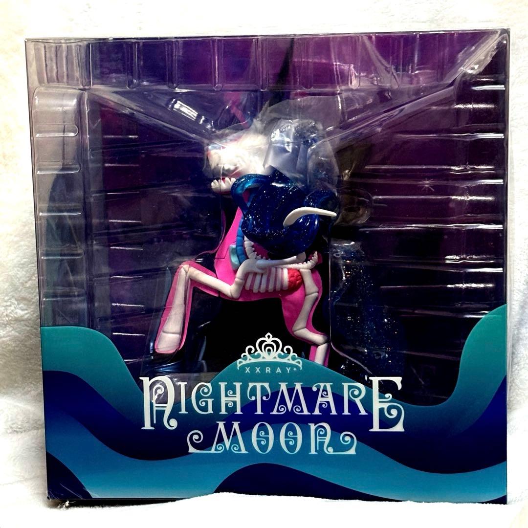 マイリトルポニー　ナイトメアムーン　フィギュア　未開封　MLP