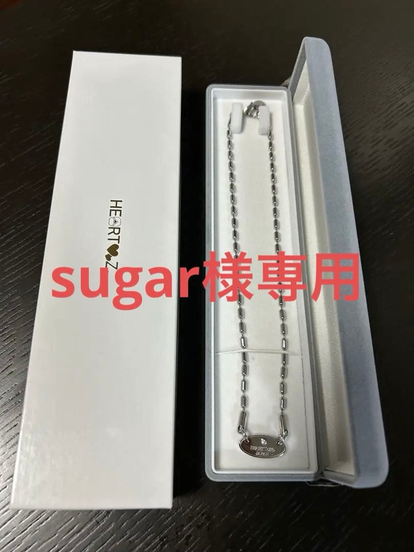 ハーツ メタリックネックレスII(ツー) 43㎝ ハーツ加工 周波数 男女兼用