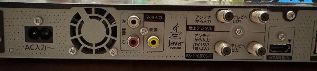 Panasonic ブルーレイレコーダー　DMR-BWT560 動作ok です