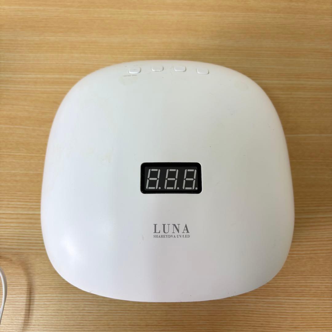 LUNA SHAREYDYA UV/LEDネイルライト
