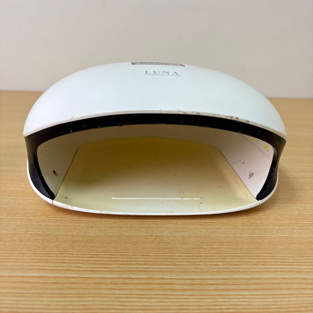 LUNA SHAREYDYA UV/LEDネイルライト