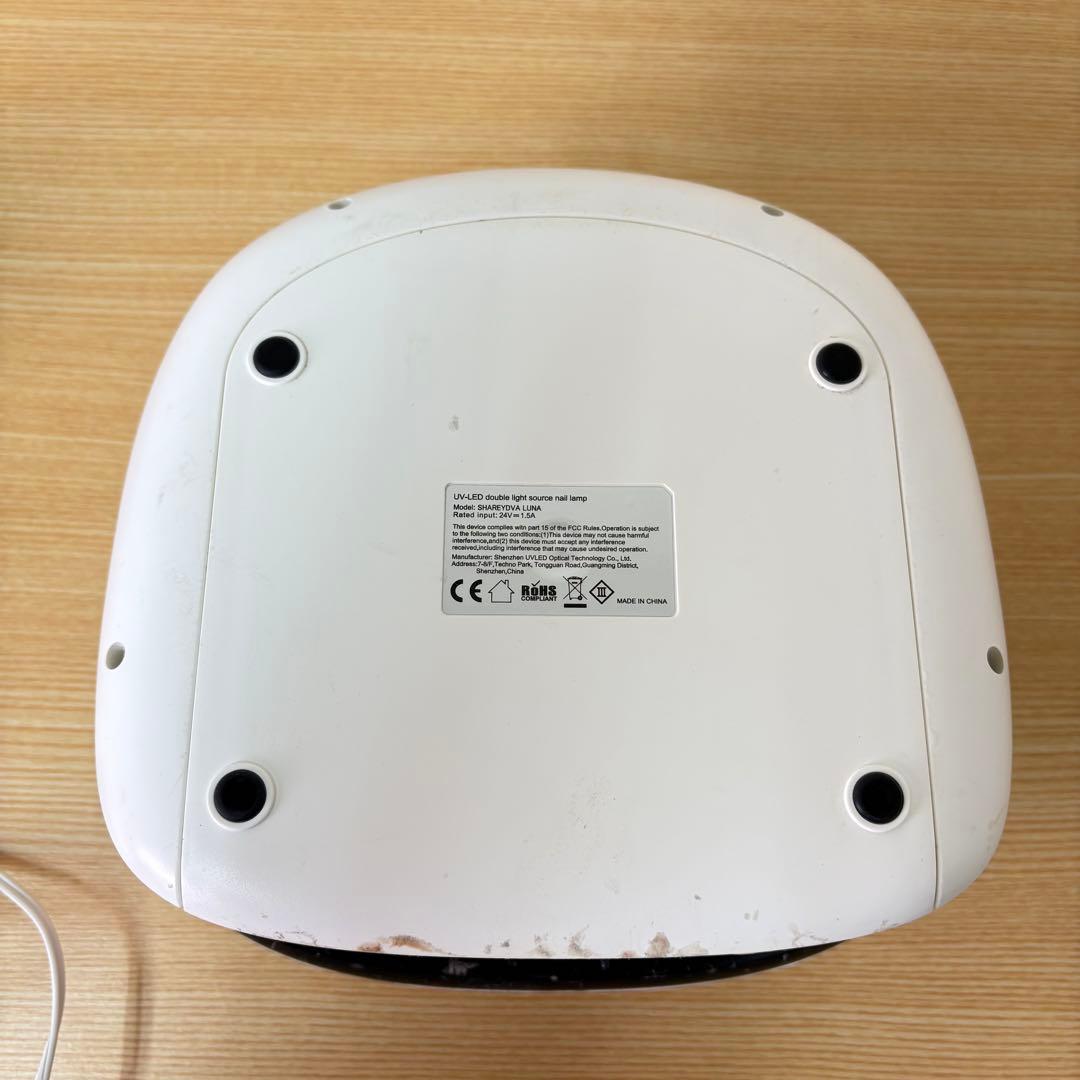 LUNA SHAREYDYA UV/LEDネイルライト