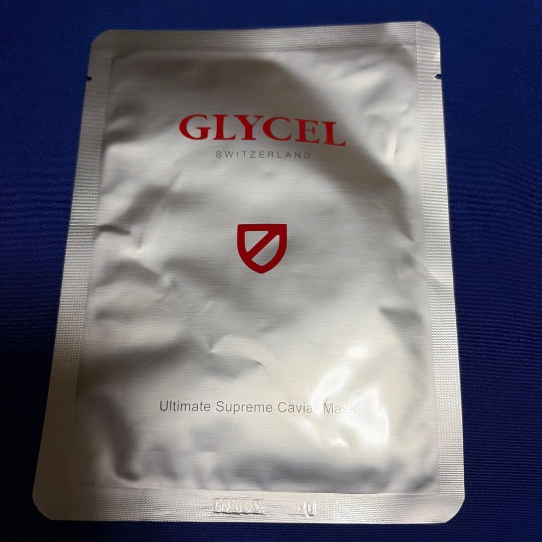 【新品】GLYCEL EIオイル 定価11550円 おまけ付