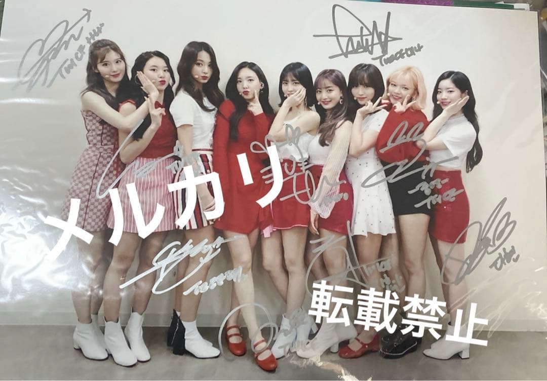 TWICE ツウィ サナ　モモ　ミナ　サイン　直筆　写真　A4サイズ