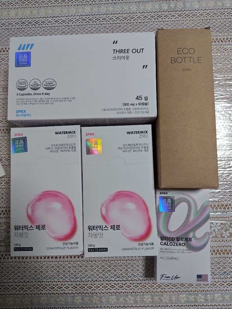 SPRX 正品 ケープウォーター スリーアウト ボトル カロゼロ 値下げしません