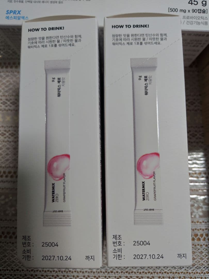 SPRX 正品 ケープウォーター スリーアウト ボトル カロゼロ 値下げしません