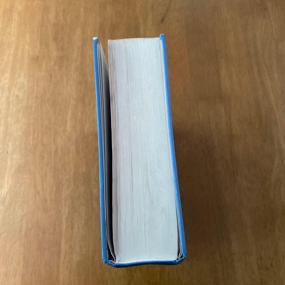 洋書 Mathematical Methods for Physicists