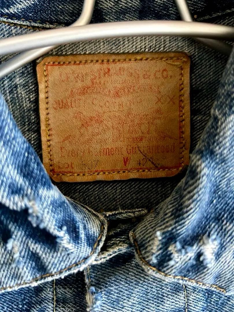 LEVI'S 507XX DENIM JACKET 米国製復刻