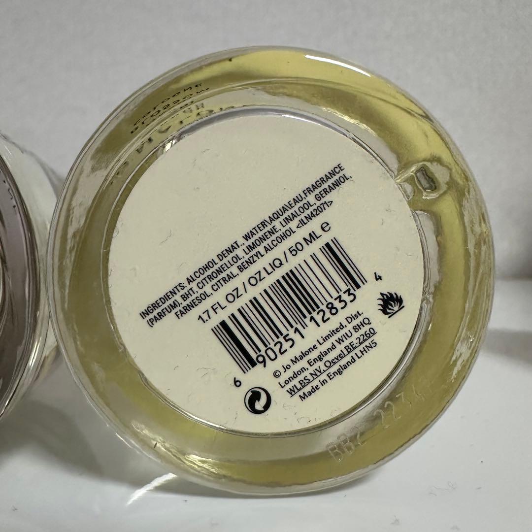 ア*ん様 ジョーマローン　ロンドン　3点セット