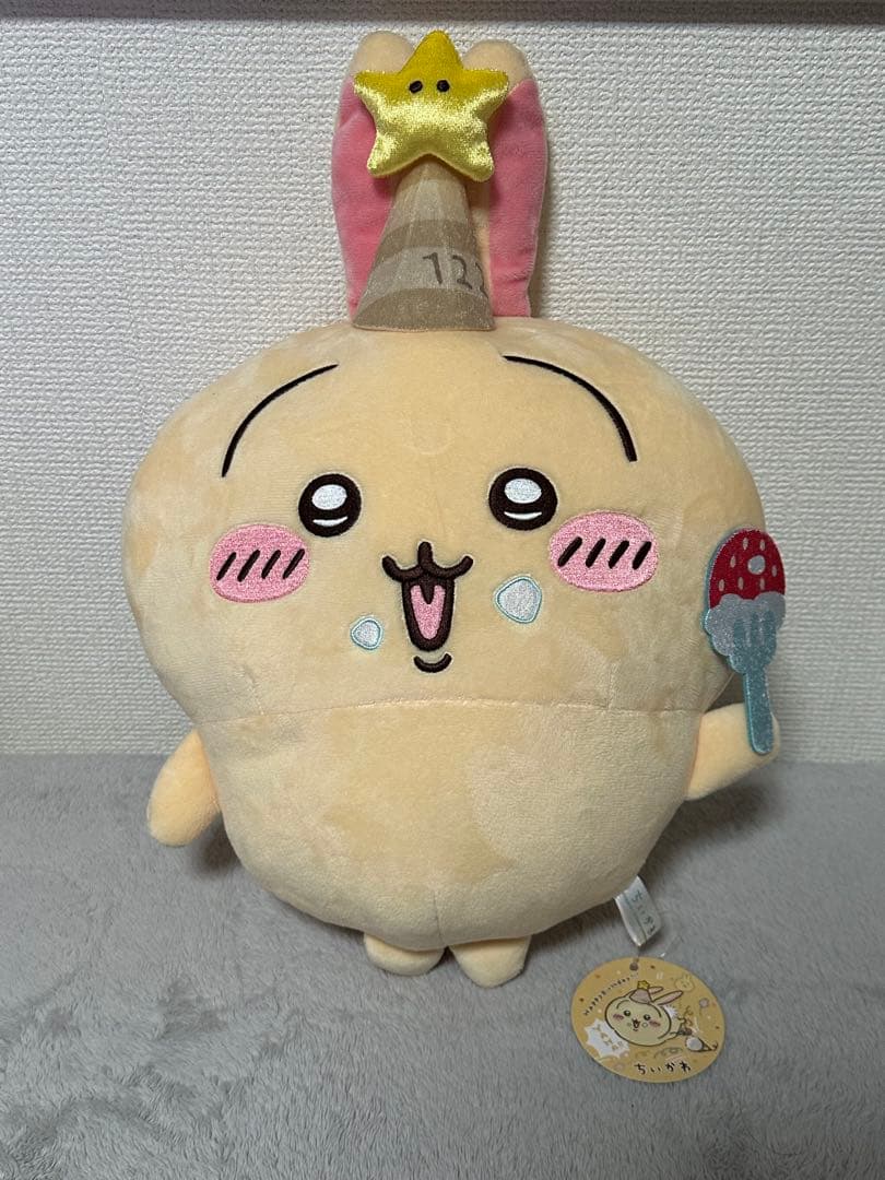 ちいかわ　ぬいぐるみ　29体まとめ