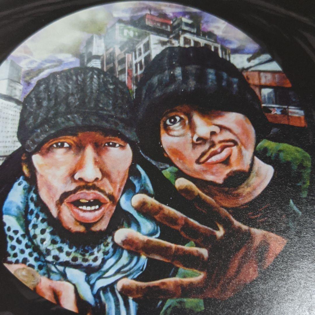 王道楽土 改　日本語ラップ