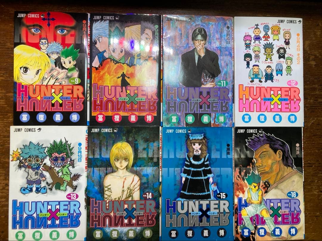 ハンターハンター1〜３８巻＋ハンターズガイド
