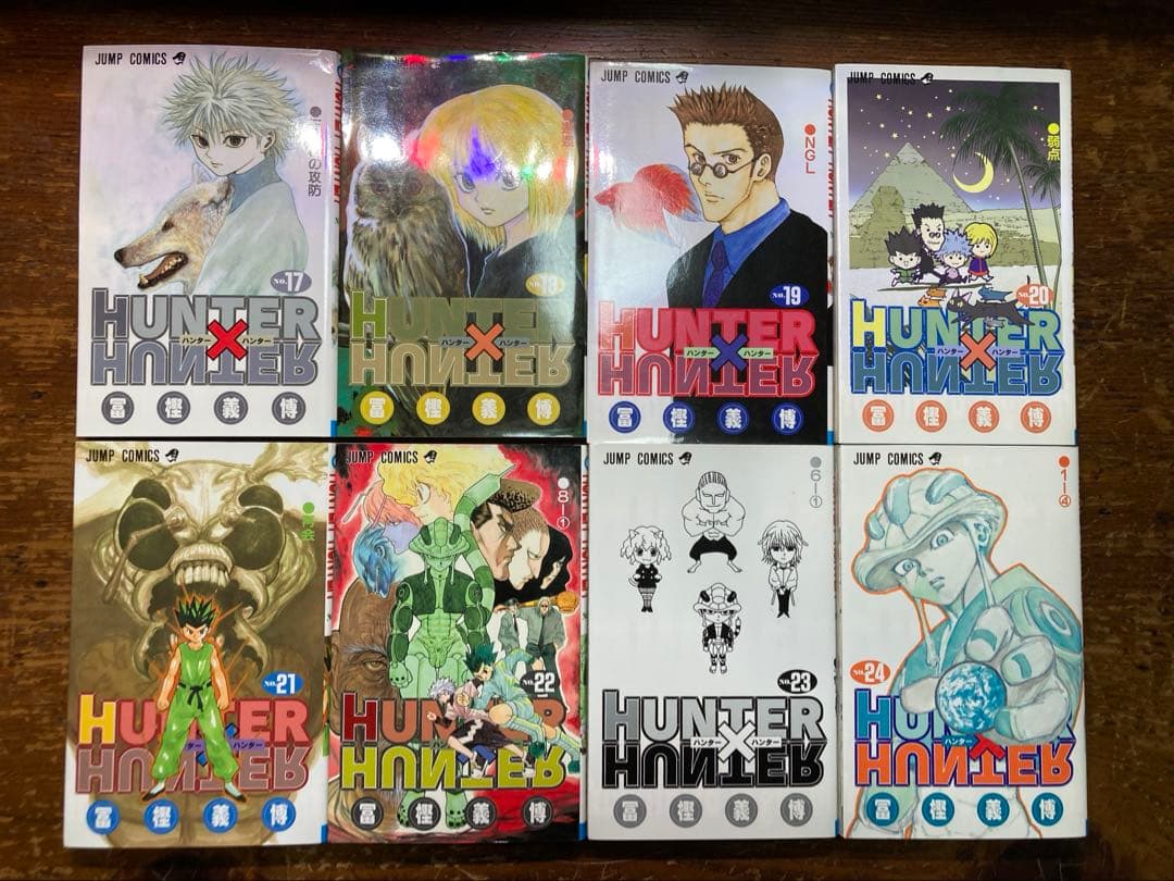 ハンターハンター1〜３８巻＋ハンターズガイド