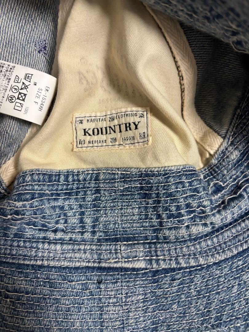 kapital KOUNTRY デニム バケットハット　老人と海