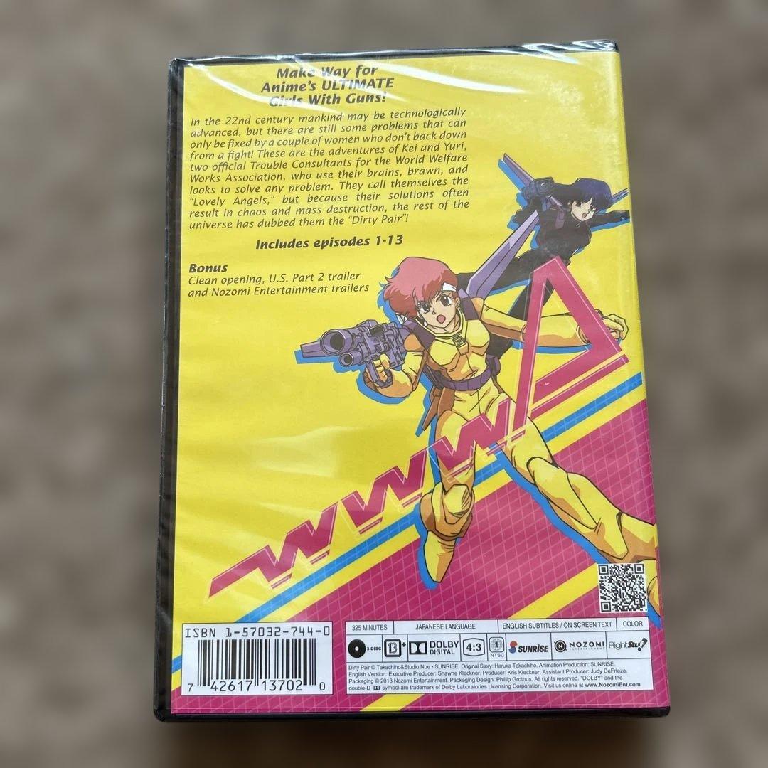 ダーティペア TV版 パート1 1〜13話 海外版