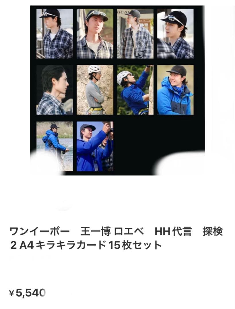 うめこぶページ