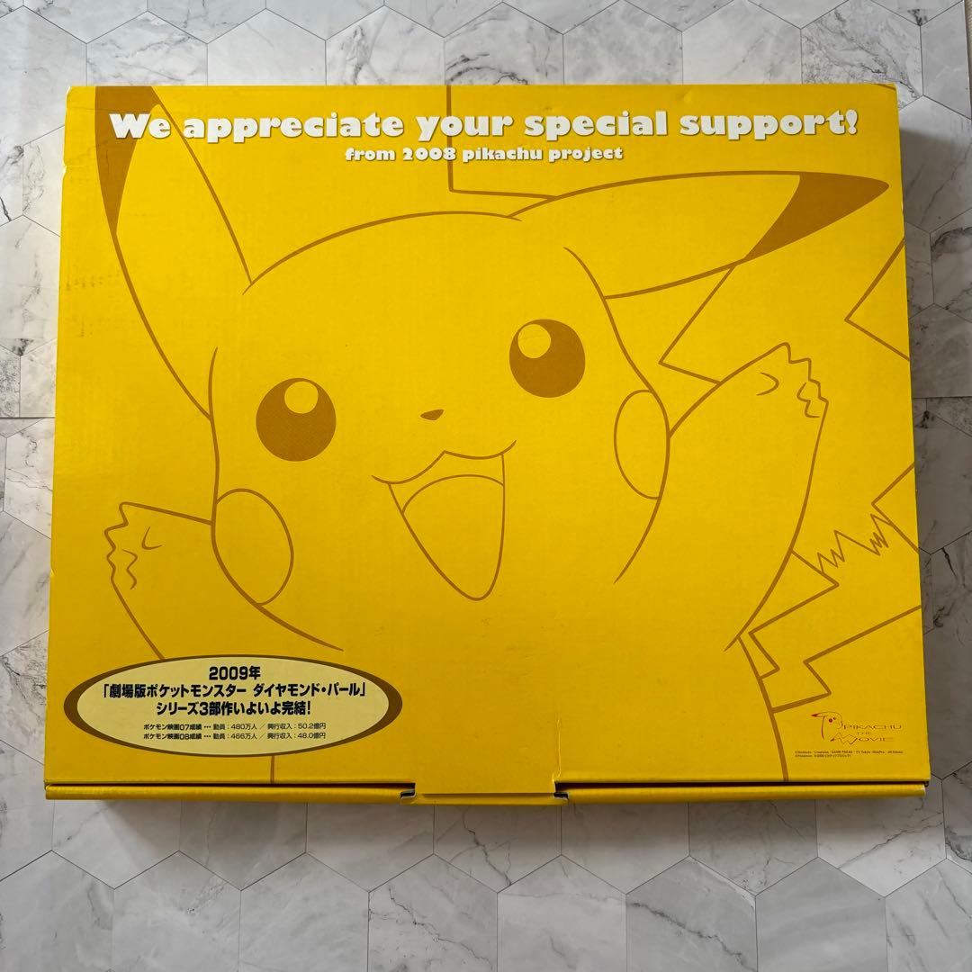 ギラティナと氷空の花束シェイミ　監督サイン入り複製原画