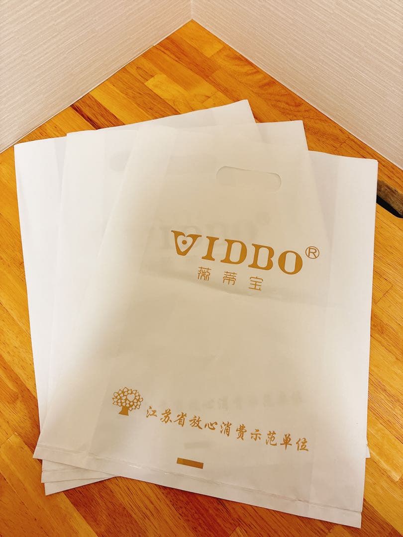 【新品】VIDBO 上海 無錫 真珠クリーム 4個セット（金×2、銀×2）袋付き