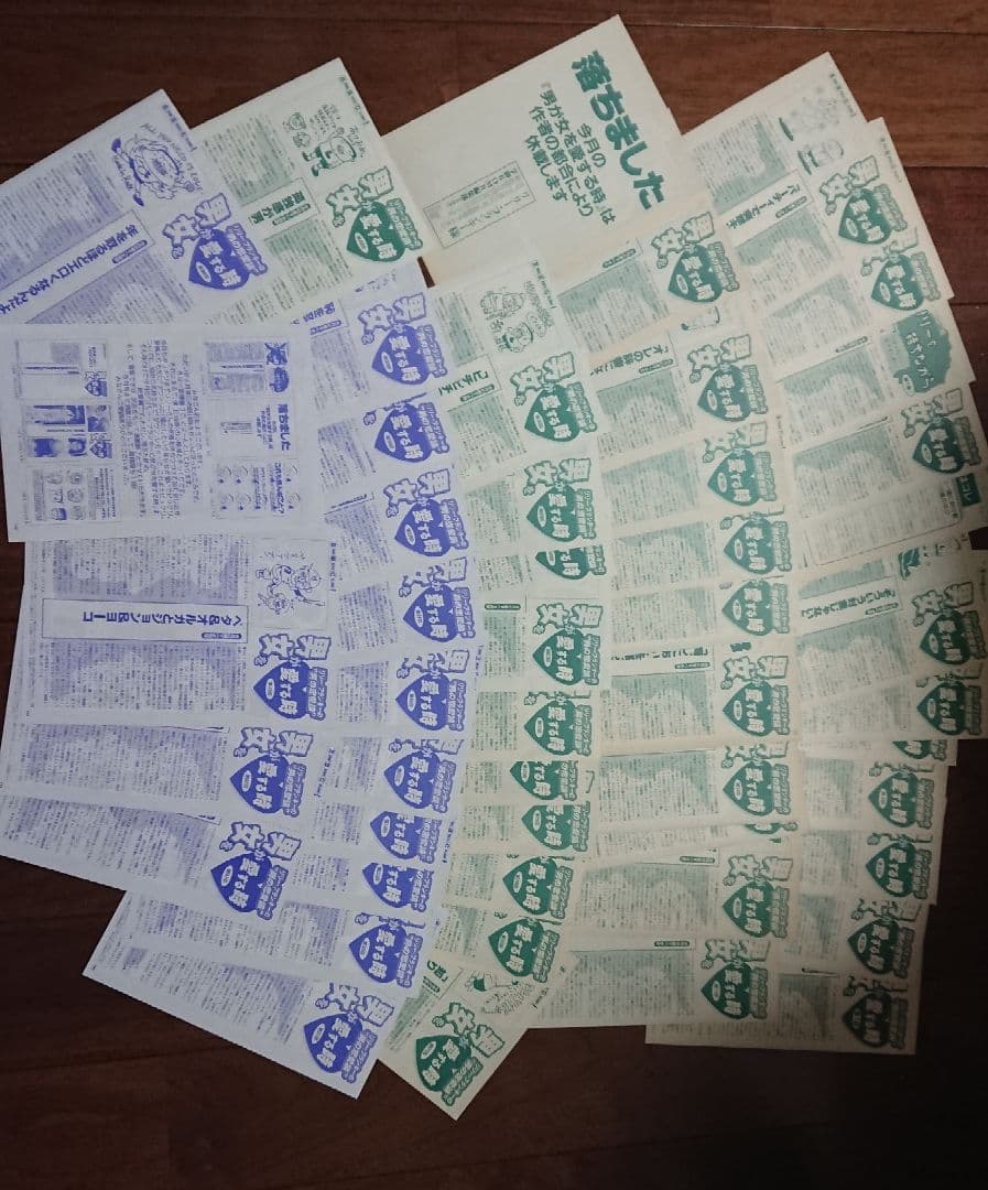 貴重☆リリーフランキー　書籍・雑誌・切り抜き まとめて約11kg