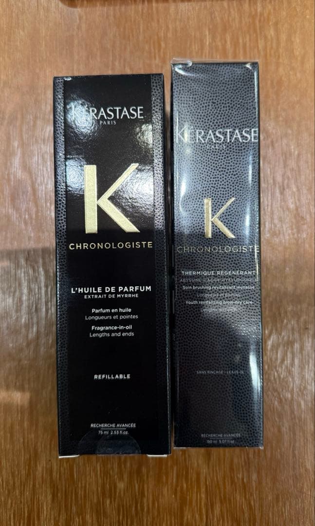 ケラスターゼクロノロジストテルミック＆オイル