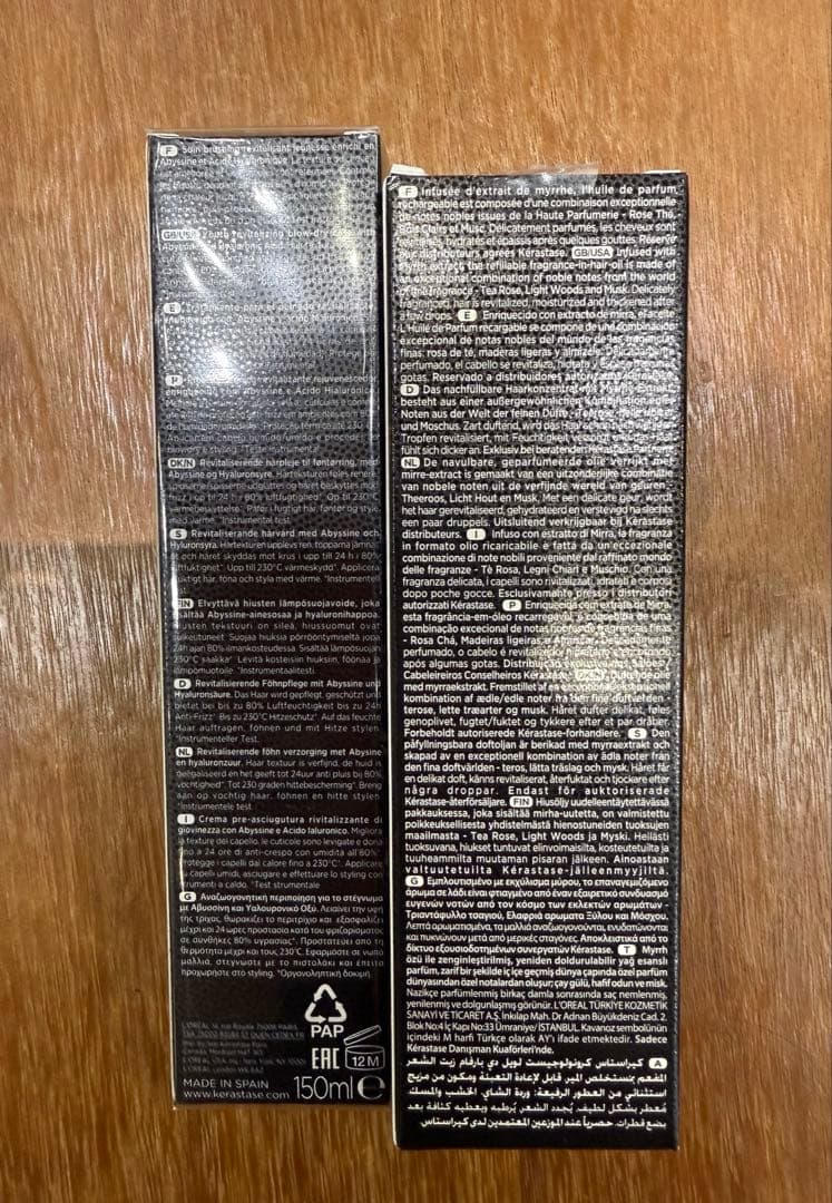 ケラスターゼクロノロジストテルミック＆オイル