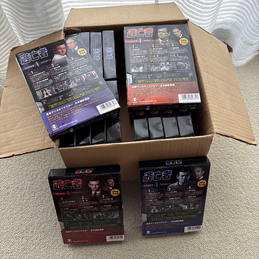 逃亡者　DVD season１〜４セット