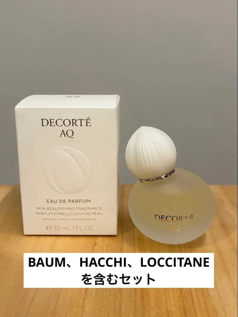 【リリさま専用】コスメデコルテ、BAUM、HACCHI、LOCCITANE