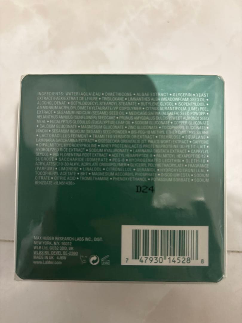 新品未開封　ラメール ザモイスチャライジングフレッシュ クリーム 60ml