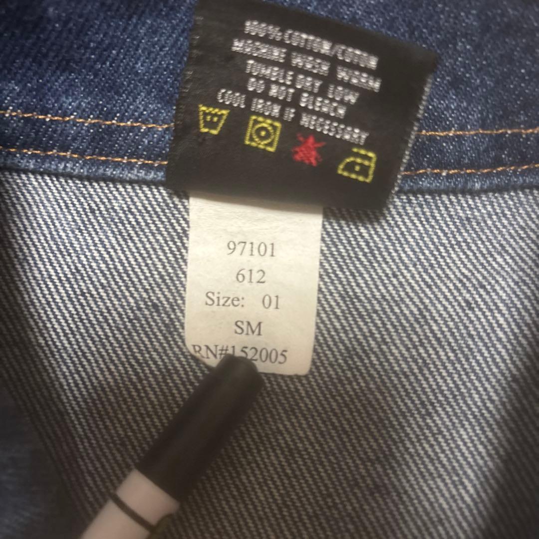 Ｙ*Ｔ様 PRISON BLUESデニムジャケット カバーオール　90s USA