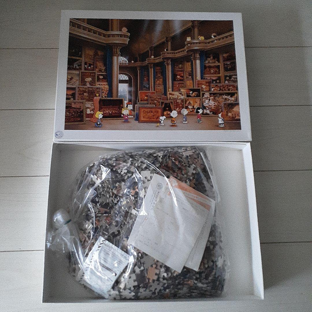 【希少美品】スヌーピー ジグソーパズル ピーナッツギャラリー 2014ピース