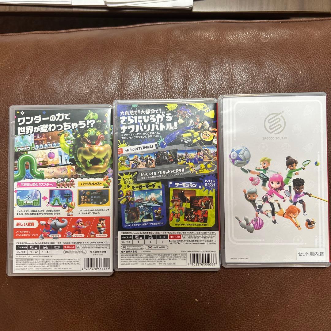 Nintendo Switchソフト3本セット