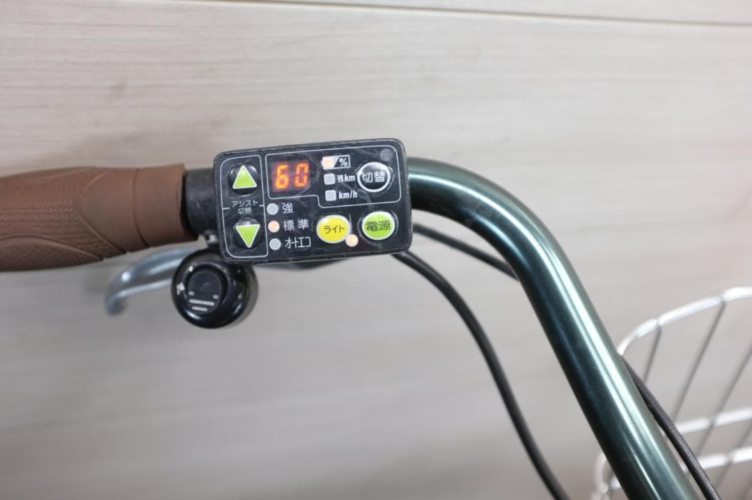 電動自転車 HYDEE.Ⅱ　26インチ　3段　8.7Ah