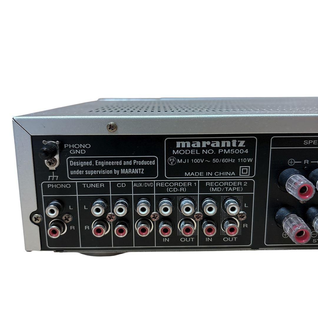 marantz PM5004 プリメインアンプ マランツ