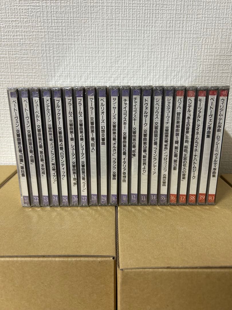 ビクター世界名曲選集　クラシックCD 80枚