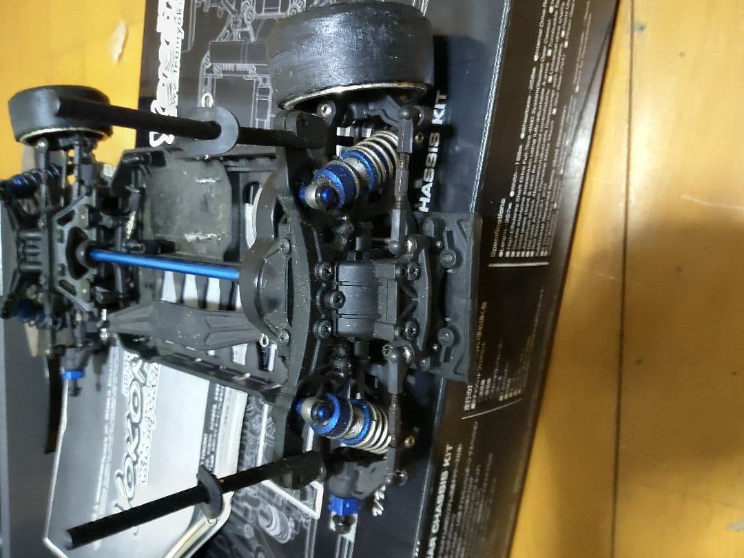 ヨコモ ドリフトパッケージプラス