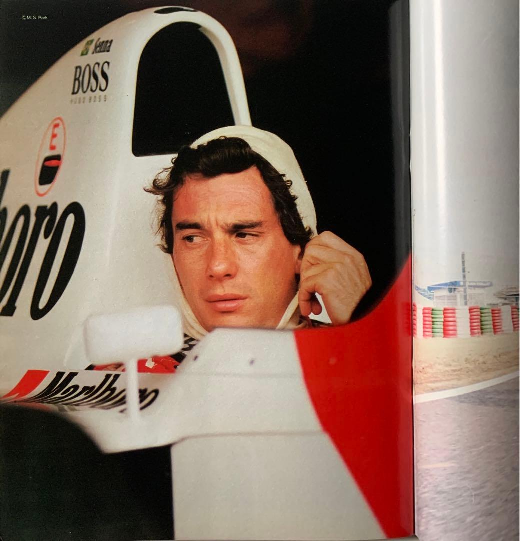 雑誌 Number 341 6/9/1994 Ayrton Senna 特集