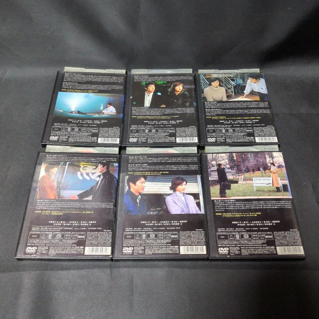 〔国内ドラマ〕やまとなでしこ DVD全巻セット 【レンタルアップ品】