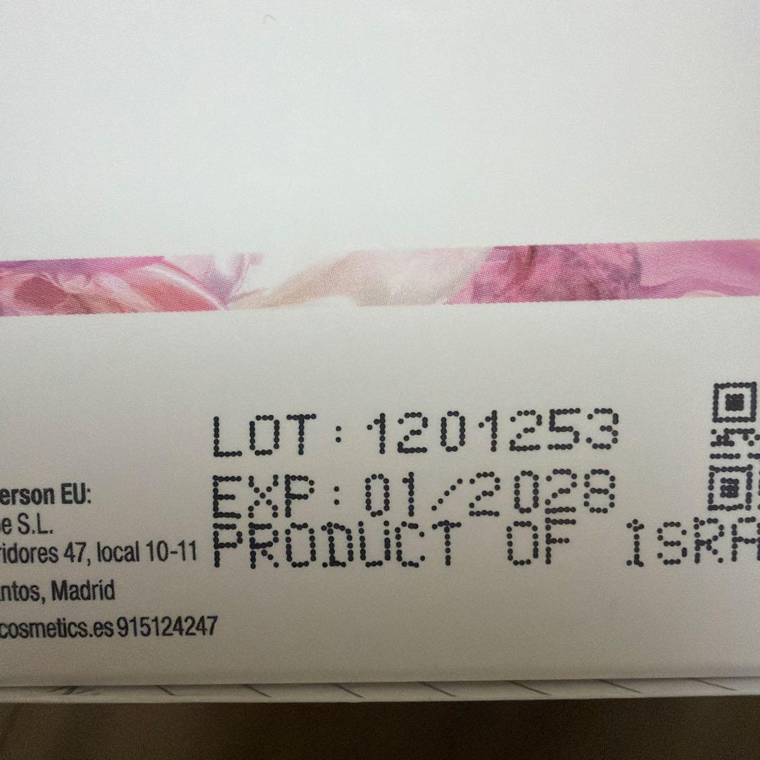 クリスティーナ ミューズ プロテクティブデイクリーム SPF30