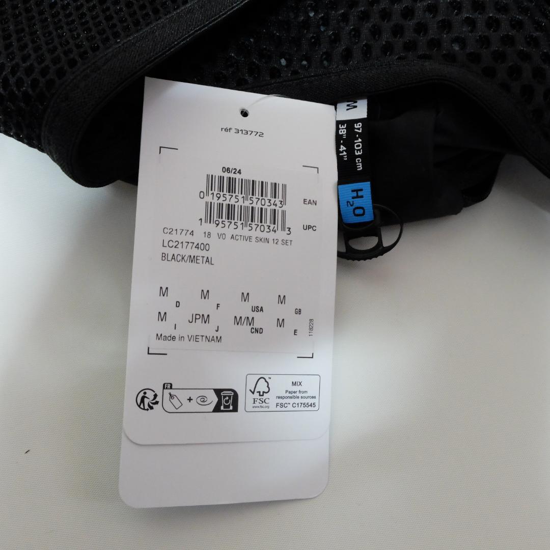 [新品 送料込] Mサイズ サロモン ACTIVE SKIN 12 フラスクなし