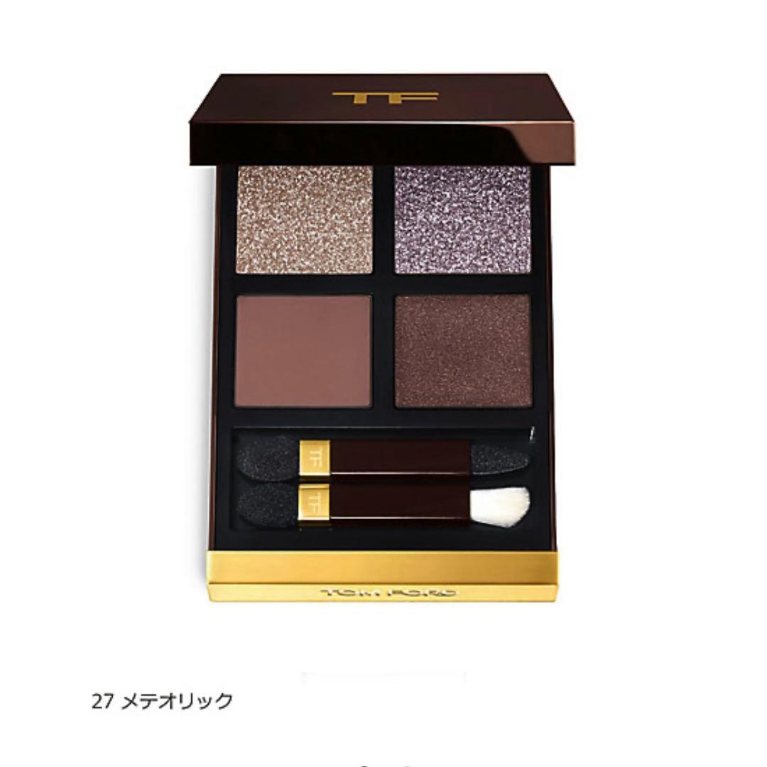 アイカラークォード　27 メテオリック　TOMFORD