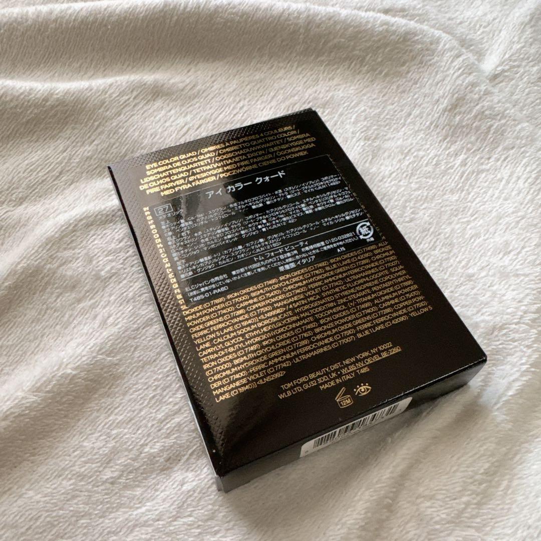 アイカラークォード　27 メテオリック　TOMFORD