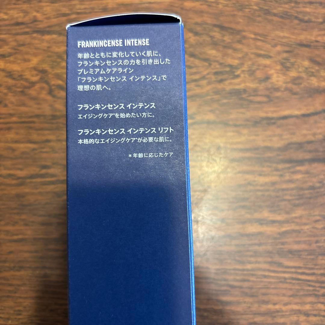 ニールズヤード　NYR保湿化粧水　100ml