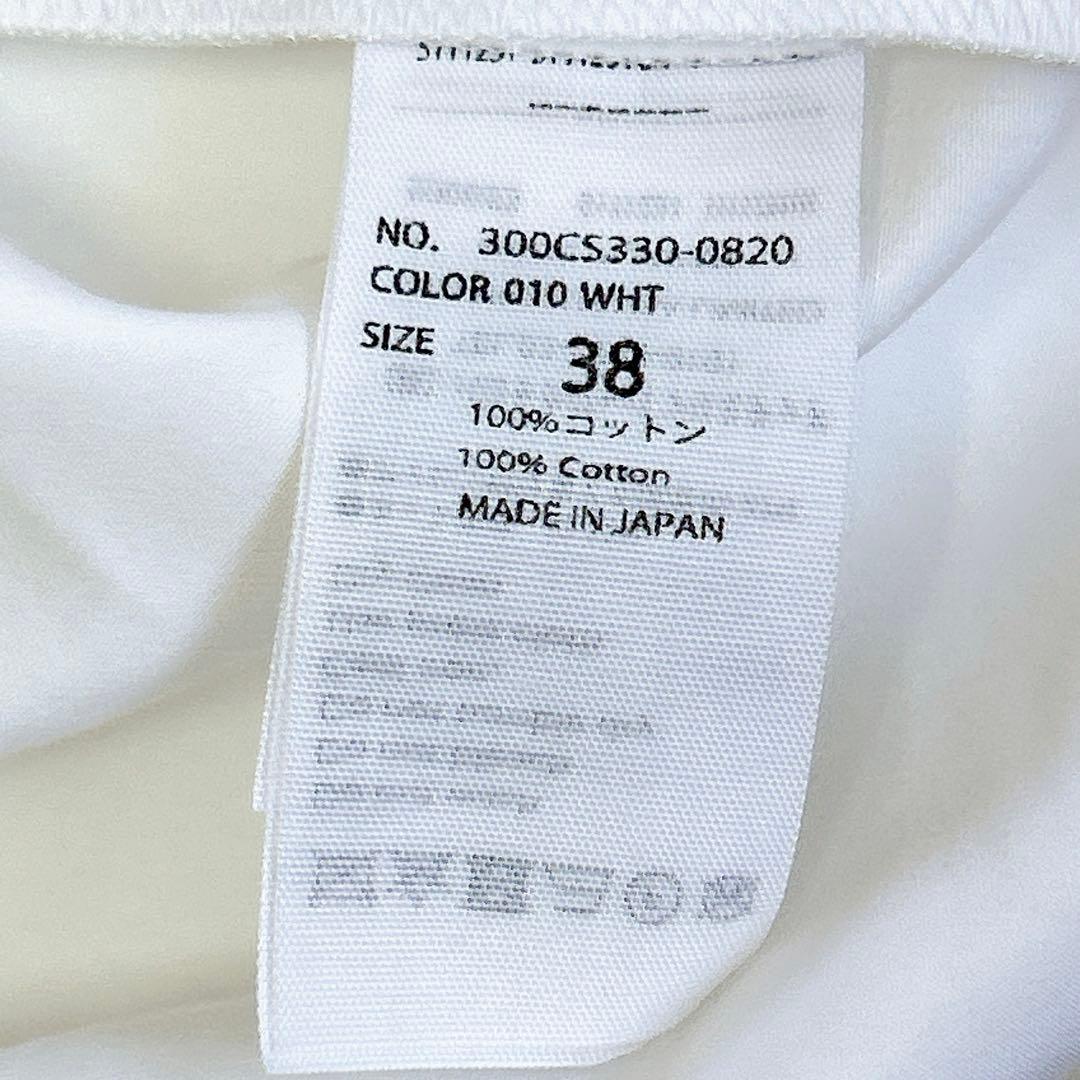 【ENFOLD】エンフォルド　長袖シャツ　ロング　比翼　変形