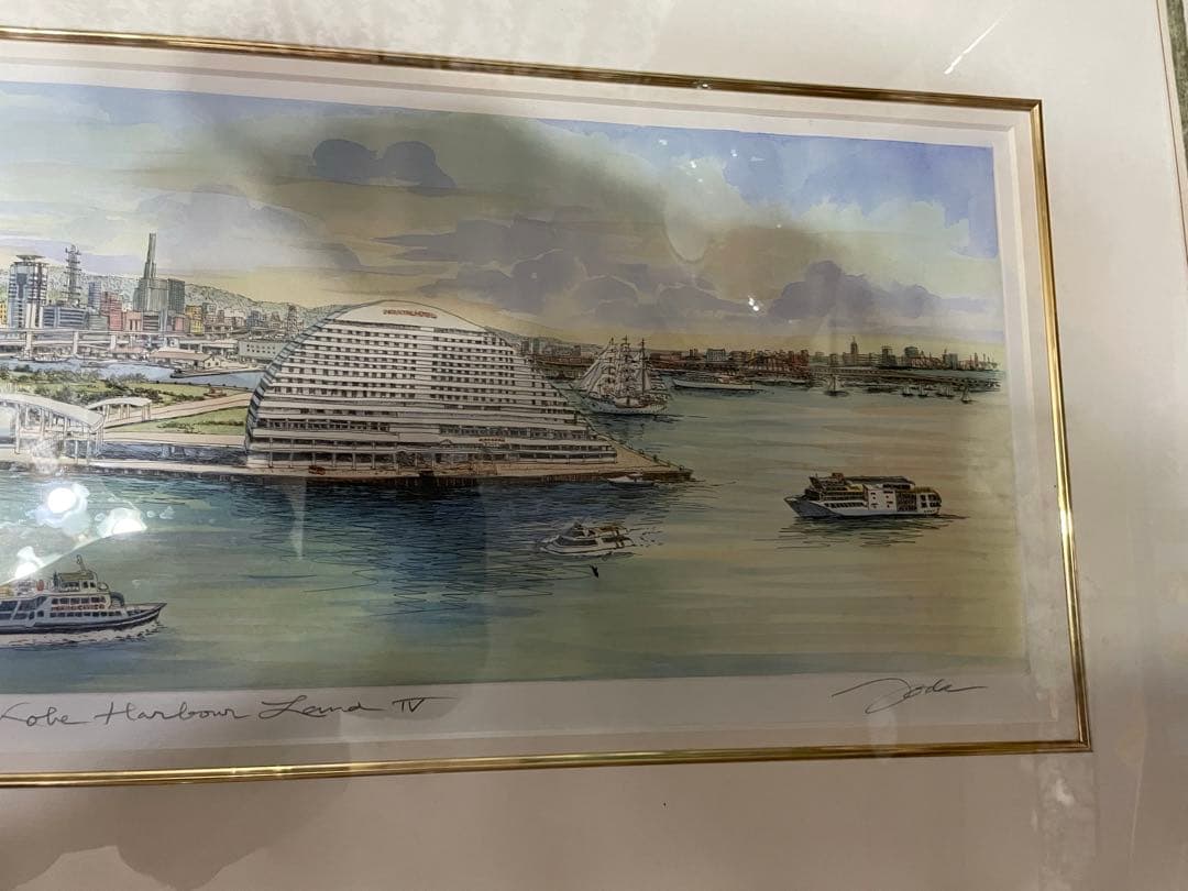 Hudson Lane IV 港の風景 織田義郎