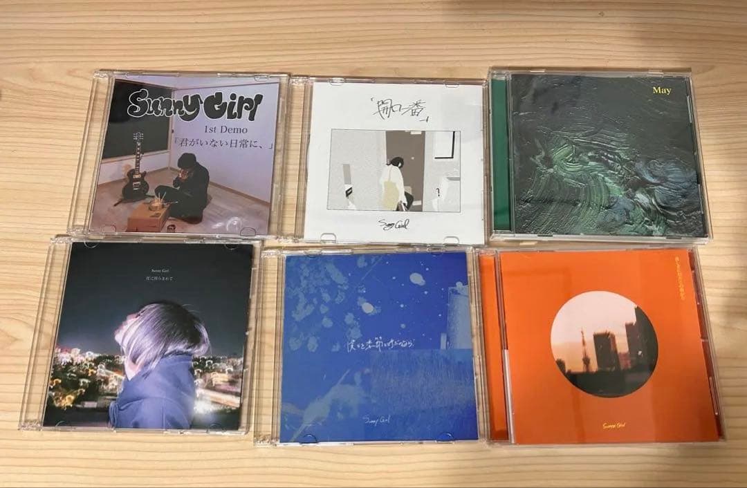 邦楽 Sunny Girl CD